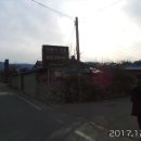 대율보건진료소 이미지