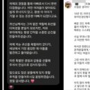 "안 돼! 아빠 도망가!"... 민속촌 귀신 막아선 5살 아들에 감동받은 사연 이미지