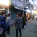 가보공인중개사사무소 이미지