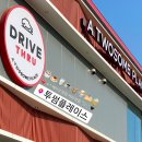투썸플레이스부산신평DT점 이미지