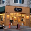 읍천리382 상무점 이미지
