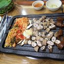 유림향 이미지