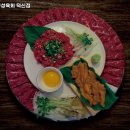 정성육회 덕신점 이미지