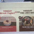베지잇수원 이미지