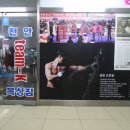 K-복싱짐 이미지