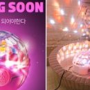 핑크노래방 인사이트