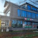 행운떡집 - 용산구 원효로93길 9-3 | 행운떡집