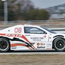 (주)타이어사랑 이미지