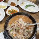 경북식당24시 이미지