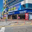 세븐일레븐 광주운암미라보점 | 광주 초대형 빅사이즈 정장 로이젠 광주 운암점, 날씬해 보이는 라인