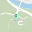 구문소 관광단지2 이미지