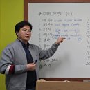 영어HK