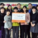 용동초교 이미지