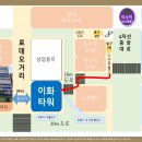 노가리가라오케 이미지