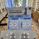 세브란스안경원 네이버블로그