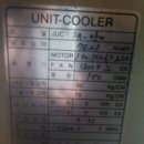 버섯사.농.산업용 미사용 3마력 unit cooler(수냉식에어콘) 팝니다. 이미지