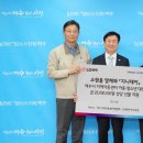 램프지역아동센터 이미지