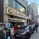 신153매운양푼갈비찜 | 인천 부평역 맛집 신매운양푼갈비찜 내돈내산 후기 맵기 단계 추천