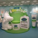 영 스토어 이미지