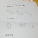 중앙가방 네이버블로그