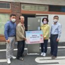 성남동행정복지센터 이미지