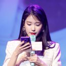 가나패션