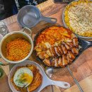 삼떡캠핑 이미지