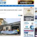 경인종합인쇄