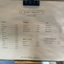 모모스위츠 이미지