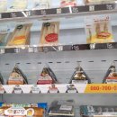 세븐일레븐 세종전통시장점 이미지