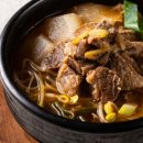 의령한우국밥 이미지