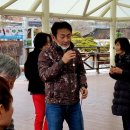 황금마을 이미지