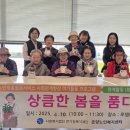 가봄노인복지센터 네이버블로그