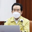 마트24 이미지