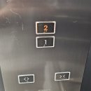 크린마스터세탁소 이미지