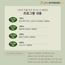 티클래스(나를 위한 차~) 이미지