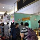 (주)다온컨벤션 이미지