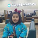 돼지은행 이미지