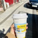 빽다방 의성도리원점 | 2/5수.시골엄마밥상/의성 도리원 탑산약수온천/도리원빽다방/떡만둣국/운동/저녁