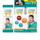 엔케이(NK)몰