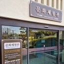 고고플레이 | [부산 남구 가볼만한곳]부산박물관 플레이팩 고고편과 한복체험 후기