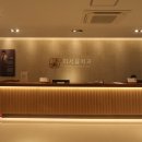 하이치과의원 이미지