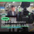 스마트인쇄 이미지