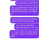 해운대지소 화장실 | 서운하다는 건 조금 밉고 많이 좋다는 뜻이라서