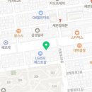 원할머니보쌈.족발신정점 이미지