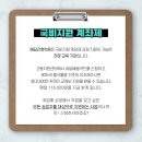 예담학원 이미지