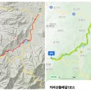 지리산둘레길1코스(주천~운봉) 9월7일 이미지