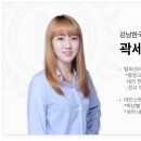 종촌고등학교 이미지