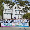 유한킴벌리(주)김천공장 - 2091 | 유한킴벌리(주)김천공장