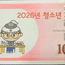 다담안경 이미지